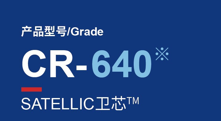 คำตอบสำเร็จรูป-640 9033-79-8