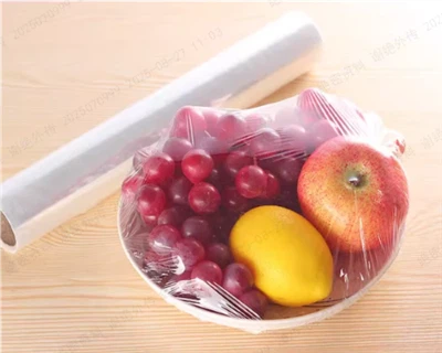 ฟิล์ม HDPE STL FS7000 FS1460H 9002-88-4